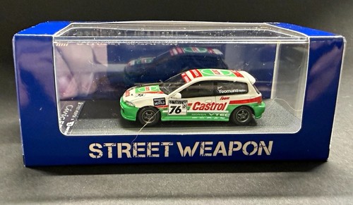 Street weapon honda - weapon, rennwagen