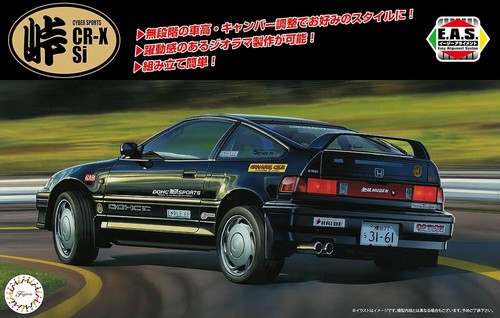 Fujimi honda si cyber - cr-x,