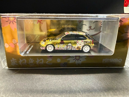 Motorhelix honda civic - honda,