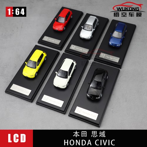 Lcd honda civic eg6 - 1/64,