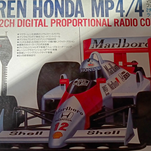 Honda mp4 formel - honda, mp4/4