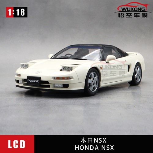 Lcd honda nsx mk1 na1 - lcd,