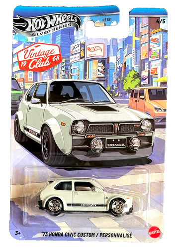 Hot wheels honda civic - hot,