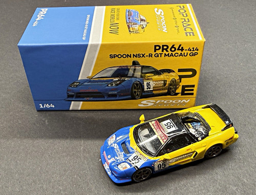 Pop race pr64 414 honda - honda, nsx-r