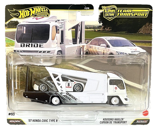 Hot wheels 2007 - hot,