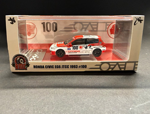 Bmc honda civic eg6 - civic, jtcc