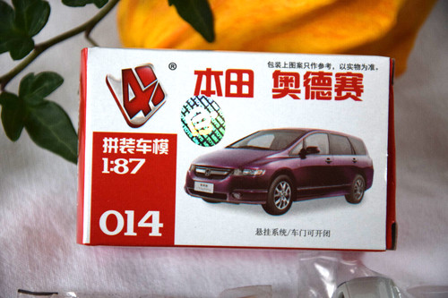 Honda accord kombi - accord,